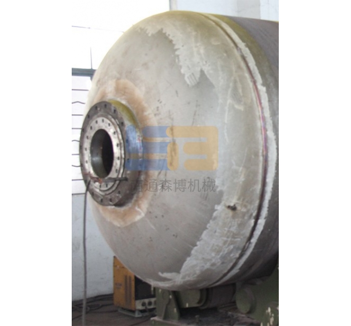 Make a reaction kettle